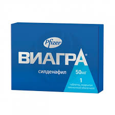 Unlocking the Benefits of Viagra Original